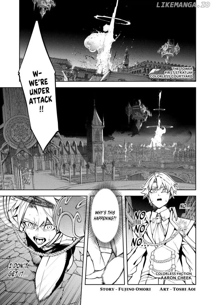 Wistoria: Wand and Sword Chapter 51 image 01_optimized